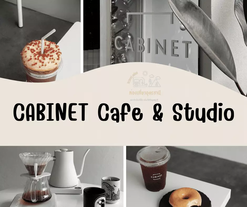 CABINET Cafe & Studio