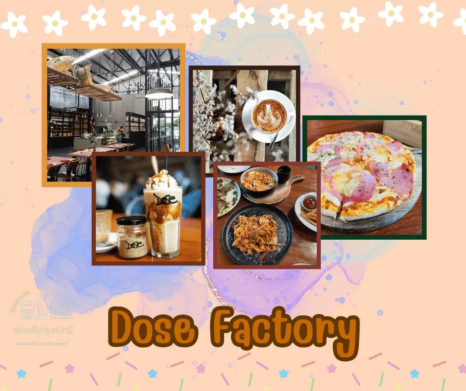 Dose Factory