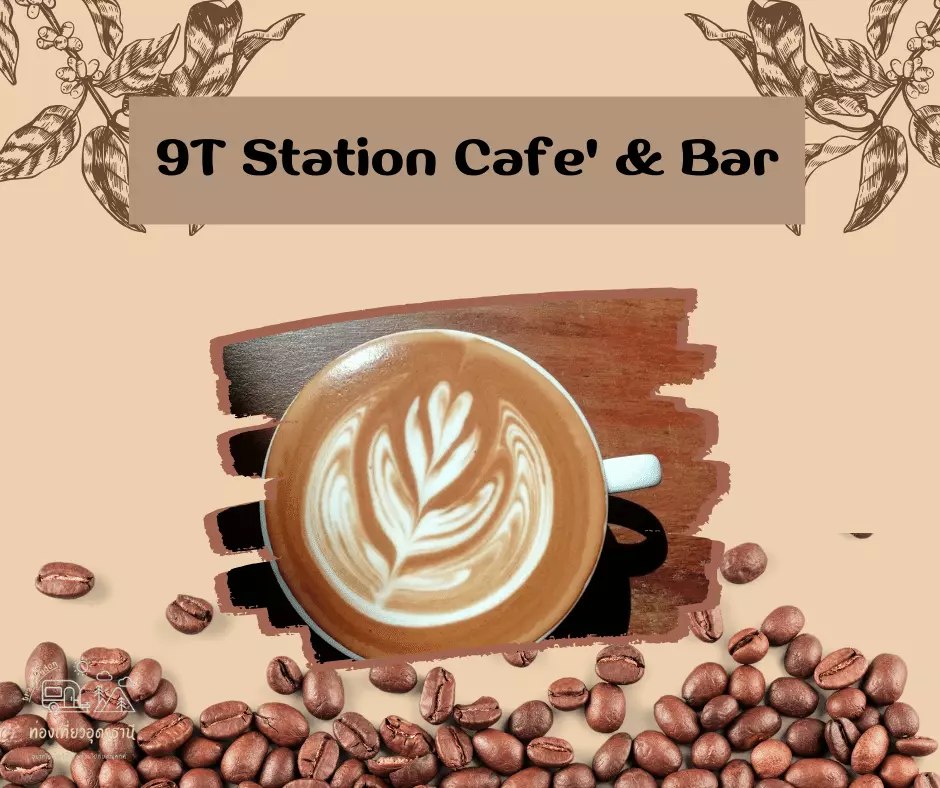 9T Station Cafe' & Bar