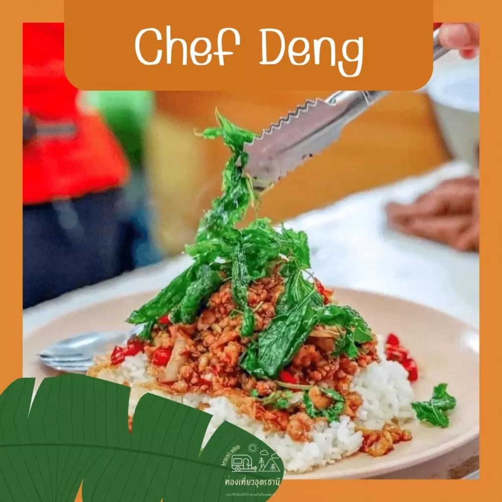 Chef Deng