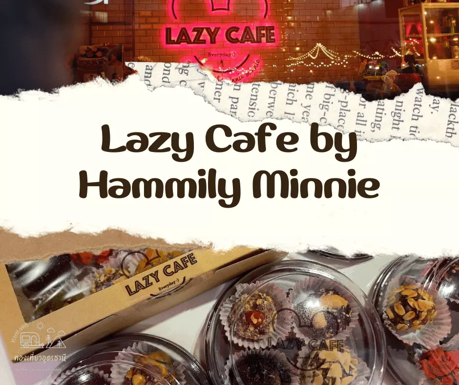 Lazy Cafe by Hammily Minnie
